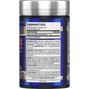 پودر کراتین مونوهیدرات آلمکس 100 گرم ALLMAX Creatine Monohydrate - مسترفیت
