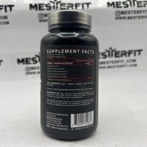 پاراهورمون آنابول هاردکور ناترکس - مسترفیت