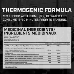 چربی سوز ترموژنیک فستد کاردیو مگنوم - مسترفیت