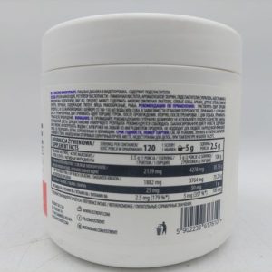 کراتین استروویت - مسترفیت