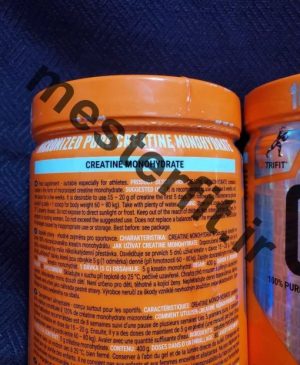 کراتین مونوهیدرات ۴۰۰ گرمی اکستری فیت - مسترفیت