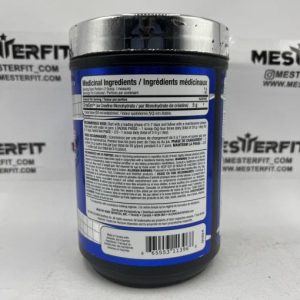 مکمل کراتین مونوهیدرات آل مکس - مسترفیت