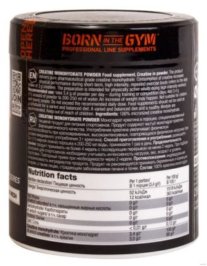 مکمل کراتین مونوهیدرات الیمپ