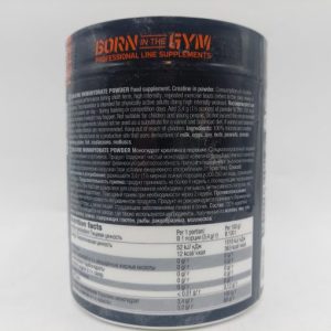 مکمل کراتین مونوهیدرات الیمپ