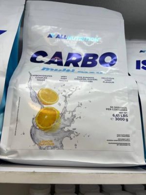 مکمل کربو آل نوتریشن مالتی مکس - مسترفیت