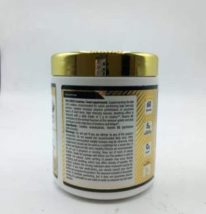 کراتین گلد کوین 300 گرمی - مسترفیت