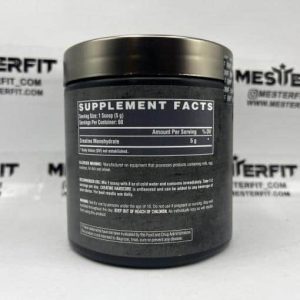 خرید و قیمت کراتین هاردکور ناترکس 300 گرم Nutrex Creatine hardcore