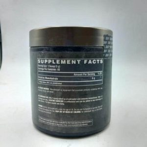 خرید و قیمت کراتین هاردکور ناترکس 300 گرم Nutrex Creatine hardcore