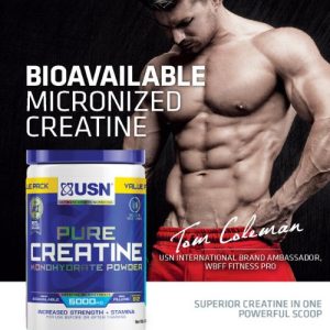 کراتین مونوهیدرات یو اس ان 410 گرم - مسترفیت