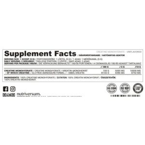 کراتین مونوهیدرات ناتریورسام 500 گرم - مسترفیت