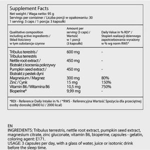 خرید و قیمت ایرون تست ای اچ اس IHS IRON TEST - مسترفیت
