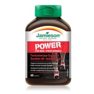 تقویت تستوسترون پاور مردانه جمیسون Jamieson Power for Men - مسترفیت