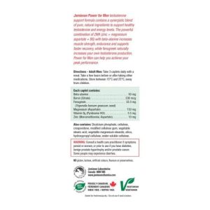 تقویت تستوسترون پاور مردانه جمیسون Jamieson Power for Men - مسترفیت