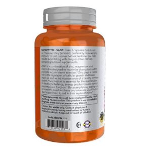 خرید و قیمت زد ام ای ناو NOW ZMA - مسترفیت