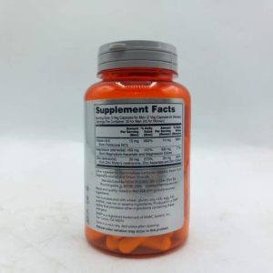 خرید و قیمت زد ام ای ناو NOW ZMA - مسترفیت