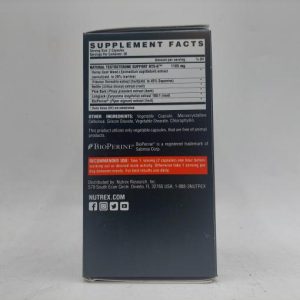 خرید و قیمت تقویت کننده تستوسترون ویتریکس ناتکرس Nutrex Vitrix - مسترفیت