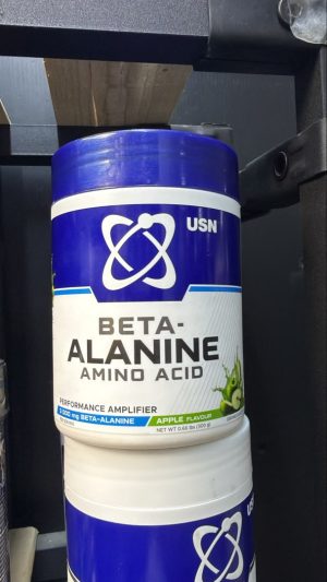 آمینو usn